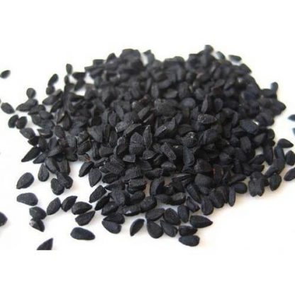 Black Cummin 1Kg