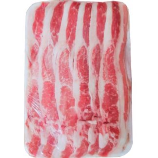 Frozen Meat Beef Slice 500gr