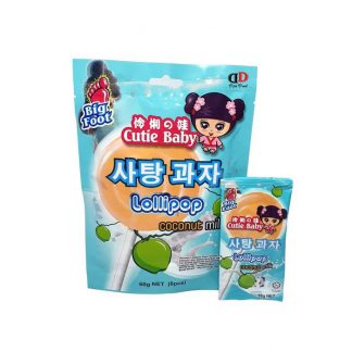 Cutie Baby Lolipop Coconut Milk 24 Pack x 60gr